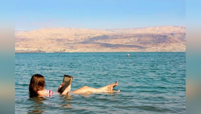 No one can be sunk in the Dead Sea