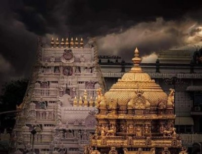 Golden opportunity to go to Tirupati for Rs 5660, know how you can book