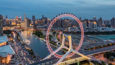 Tianjin: A Vibrant Metropolis Blending History and Modernity