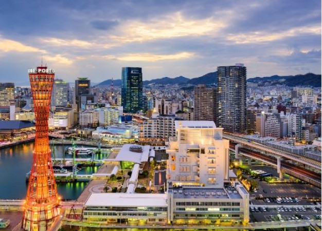 Kobe, Japan: A Vibrant City of Rich History and Modern Marvels