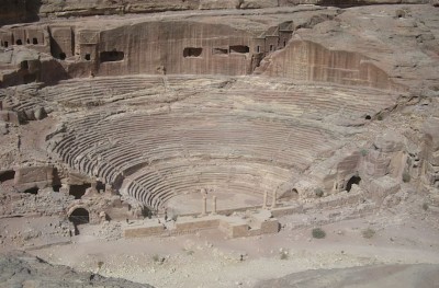 Where is the Petra Archaeological Site Found?
