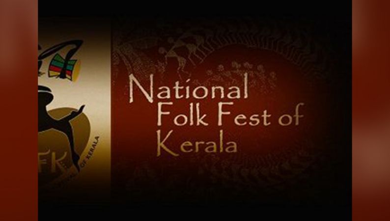 All the folk Lovers around the Globe Head towards Kerala: For National Folk Festival 2018