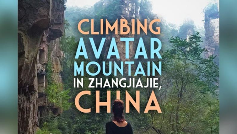 Zhangjiajie National Forest Park Influenced the massive blockbuster movie Avatar