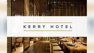 Define Luxury - KERRY HOTEL, HONG KONG