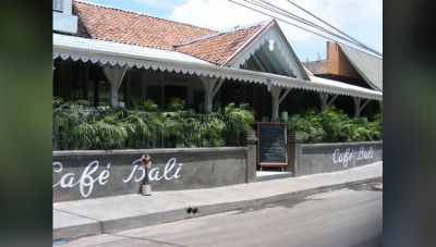 Bali - Great Surf Breaks Coffee