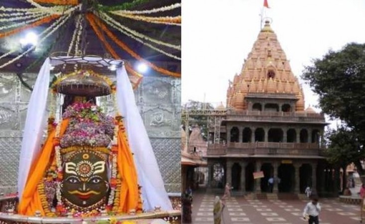 'Mahakal Temple' to remain closed for 1 week, know why?