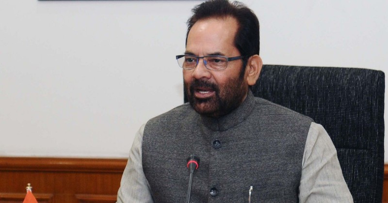 Mukhtar Abbas Naqvi on Tabhlighi Markaz issue says, 'cannot forgive criminal act'