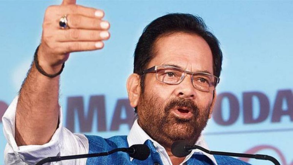 Mukhtar Abbas Naqvi on Tabhlighi Markaz issue says, 'cannot forgive criminal act'