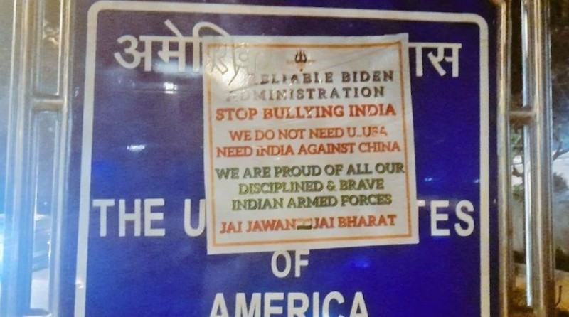 'US stop threatening India, we don't need you..', poster on US embassy