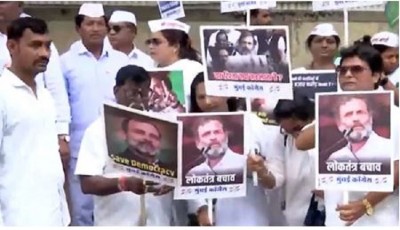 राहुल गांधी मामला: सूरत कोर्ट के बाहर 'कांग्रेस' का प्रदर्शन, क्या अदालत पर दबाव डालने की कोशिश ?