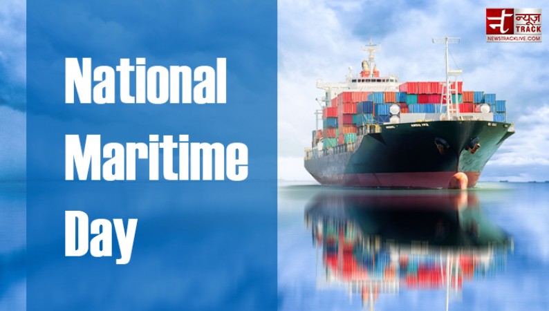 Why is 'National Maritime Day' celebrated?