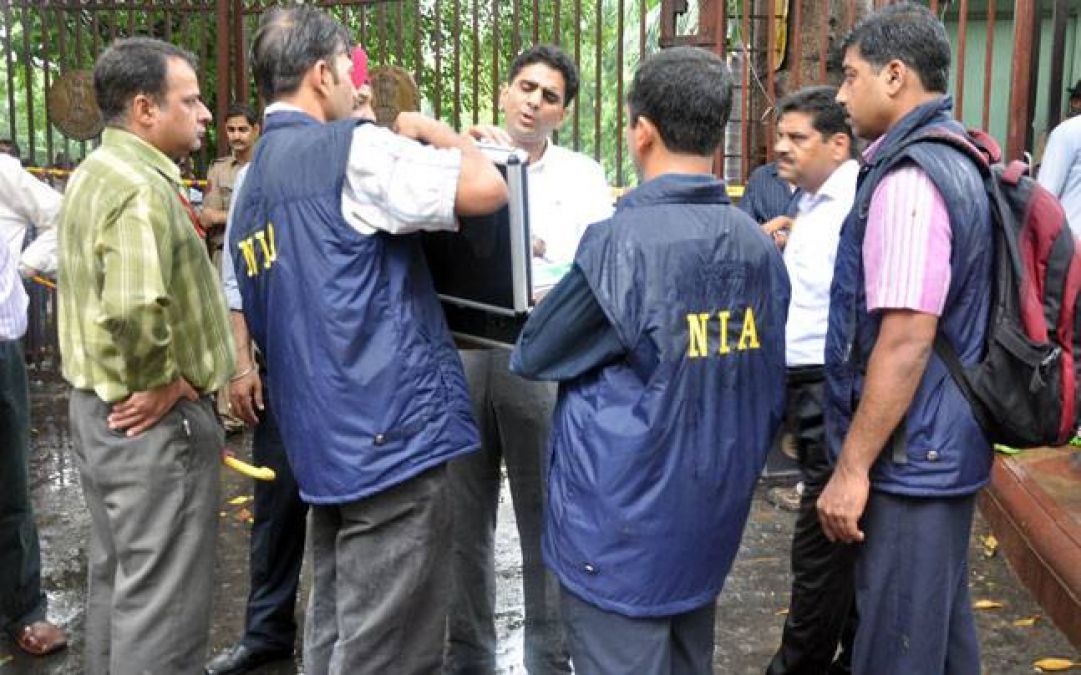NIA filed charge sheet against two people in this case