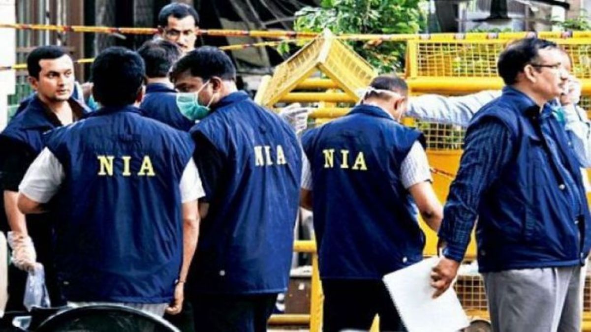 NIA filed charge sheet against two people in this case