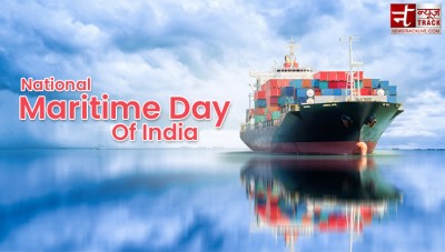 Know what is the history of 'National Maritime Day'