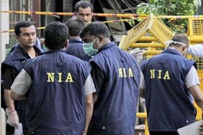 NIA filed charge sheet against two people in this case