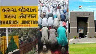 Bharuch conversion case: Gujarat HC rejects anticipatory bail plea of accused cleric