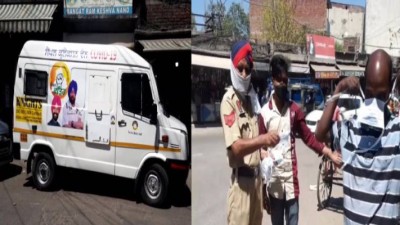 Vaccination van launched in Punjab, Corona test for people traveling without mask
