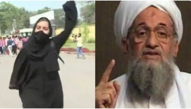 हिजाब विवाद में आतंकी संगठन 'अल-क़ायदा' की एंट्री, मुस्कान की तारीफ में अल-जवाहिरी ने पढ़ी कविता