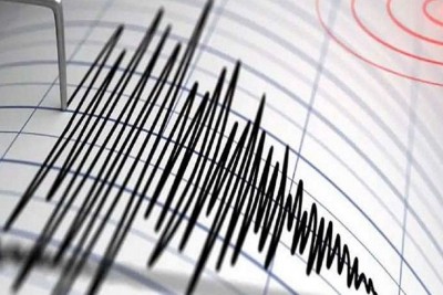 Earthquake tremors felt countryside, damages these states