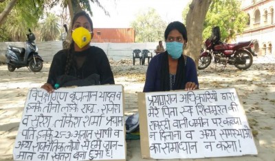 Two sisters doing protest in UP demanding justice from PM Modi and CM Yogi