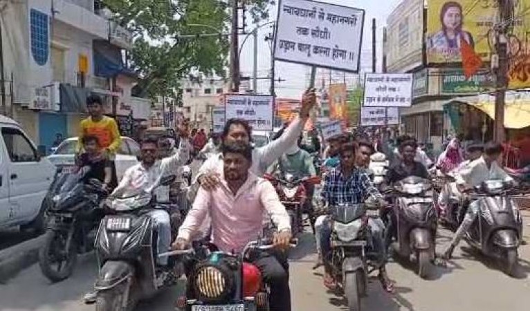इंदौर की फ्लाइट बंद होने के विरोध में आज बिलासपुर बंद