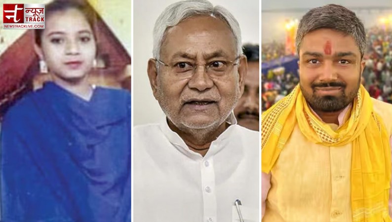 Ishrat Jahan, daughter of Bihar, and Manish Kashyap, terrorist? Wow,  Nitish Kumar! MLA Tripathi's attack