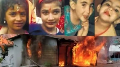 Fierce fire broke out in the house due to cylinder explosion, 4 girls burnt alive