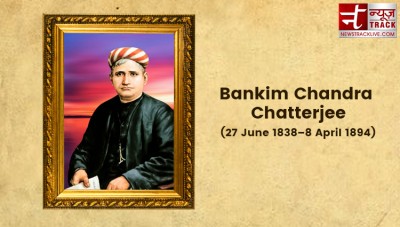 'Bankim Chandra Chattopadhyay' burnt flame of patriotism in revolutionaries with this song