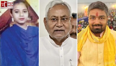 इशरत जहाँ बिहार की बेटी और मनीष कश्यप आतंकी, वाह नितीश कुमार ! - विधायक त्रिपाठी का हमला