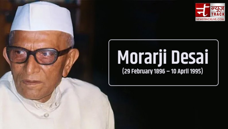 मोरारजी देसाई: भारत में नोटबंदी करने वाले पहले प्रधानमंत्री