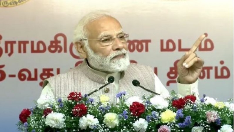 PM Modi speaks at 125th birth anniversary celebrations of Ramakrishna Math
