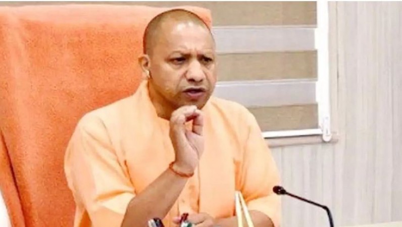 CM Yogi's office's Twitter account hacked, changed everything at midnight