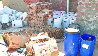 Liquor worth Rs 20 lakh seized in the truck, this big disclosure about the smuggling module