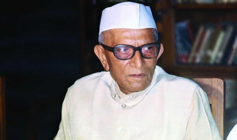 Morarji Desai only non-Congress PM to receive highest civilian honour of two countries