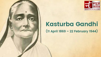Know the interesting fact about the life of Kasturba Gandhi