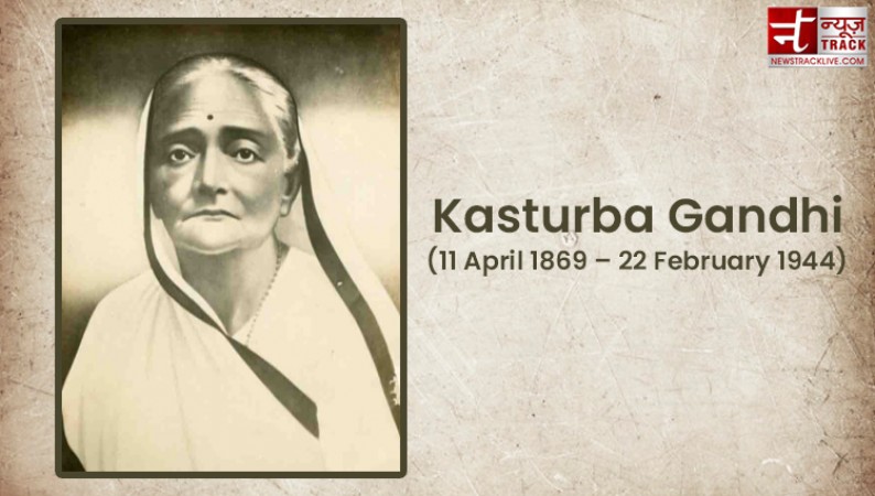 Know more about Kasturba Gandhi on her birth anniversary