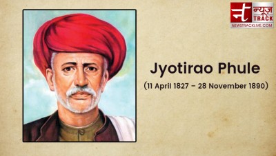 Know how Jyotirao Phule got title of Mahatma