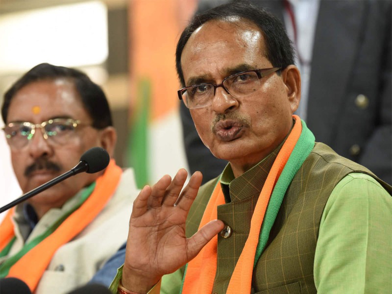 Chief Minister Shivraj Singh says,  'Lockdown to be extended in new form'