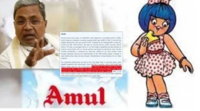 Congress is doing this work for electoral gains, spreading the lie of Amul vs Nandini: Know what is the case