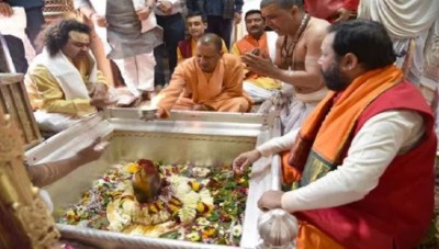 CM yogi to make Kashi as worlds biggest Sanskrit city