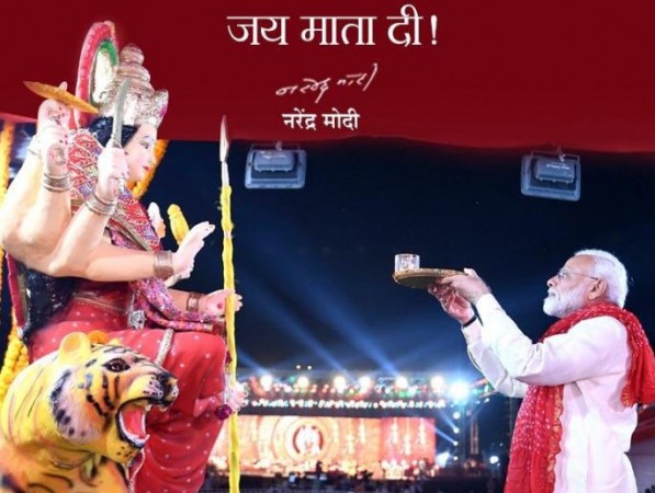 पीएम मोदी ने दी हिन्दू नववर्ष, नवरात्री और बैसाखी की बधाई, जलियांवाला के शहीदों को किया नमन