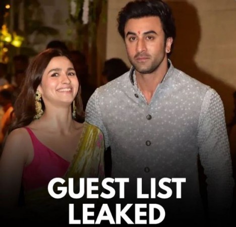 Why AAP tweeted Ranbir-Alia's wedding guest list, know the whole matter