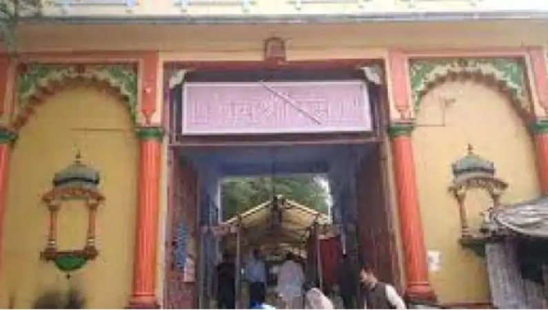 Varanasi: Mandatory to bring a negative corona report to Sankatmochan Temple