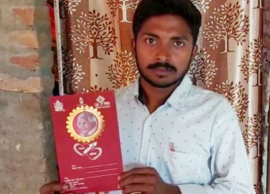Man printed Lalu Yadav's photo on wedding card, will be surprised to know the reason