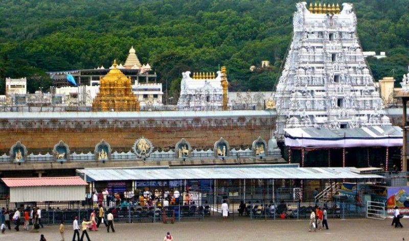 Entry is prohibited in Tirumala Tirupati Devasthanam till May 3