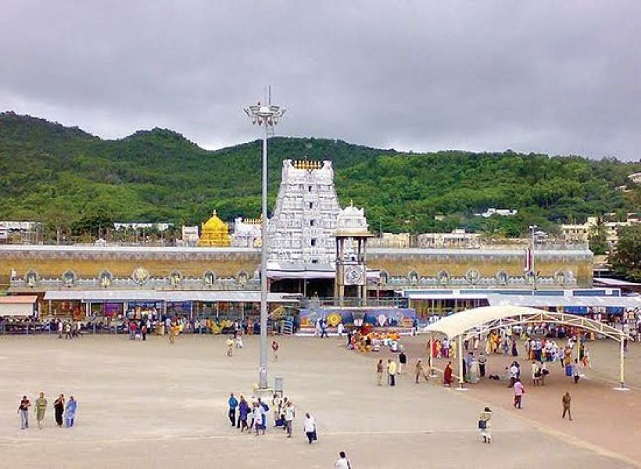 Entry is prohibited in Tirumala Tirupati Devasthanam till May 3