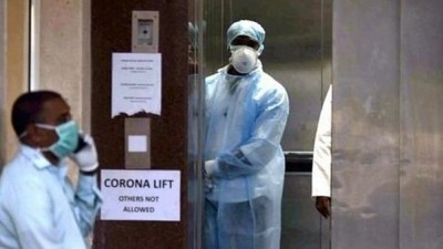 More than 80 officers and doctors of Health Department are infected with Corona in this state