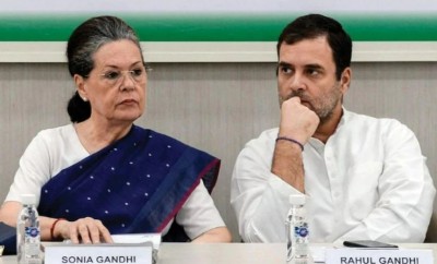Sonia Gandhi suddenly called a meeting of Congress leaders, Prashant Kishor was also present.., what is the plan?