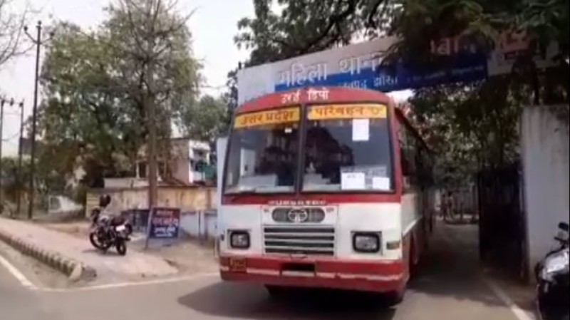 राजस्थान में फंसे यूपी के छात्रों के लिए योगी सरकार का बड़ा कदम, वापस लाने के लिए भेजी 100 बसें