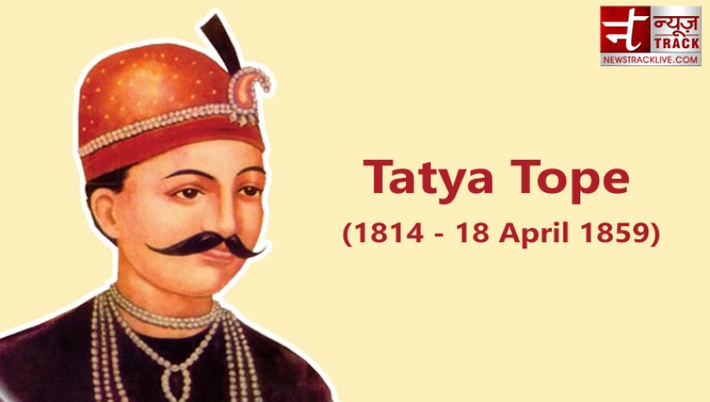 Know how the brave warrior Tatya Tope has shaken English rule